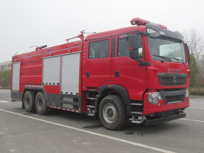 重汽豪沃10m3干粉泡沫聯(lián)用消防車(chē)