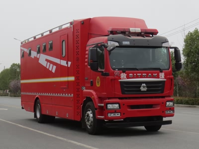 重汽汕德卡應(yīng)急保障消防車(chē)