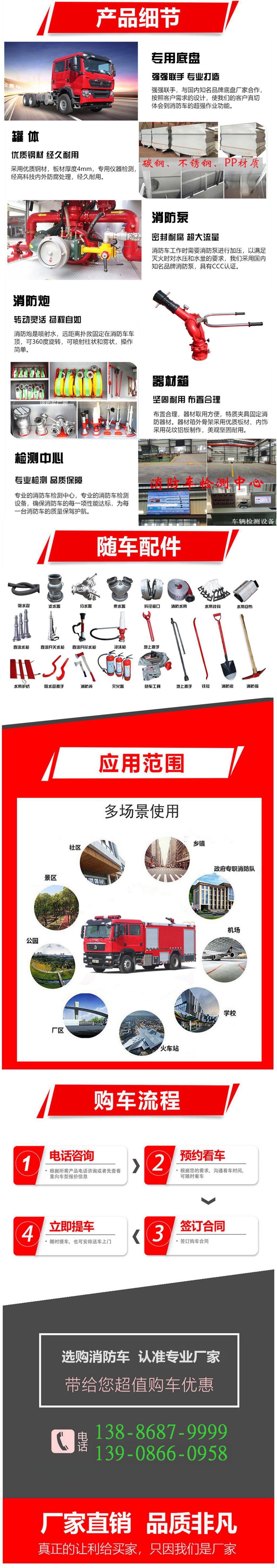 1758591817633599.jpg 改后 拷貝 2025-9-23.jpg
